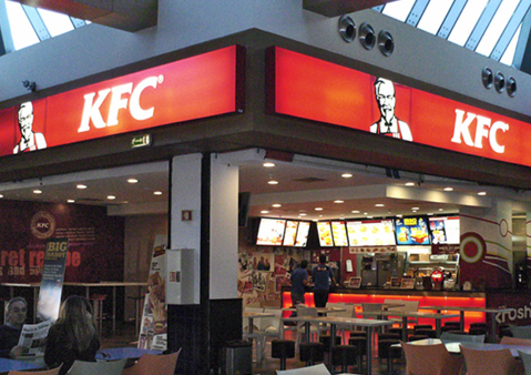 KFC Algarve Shopping